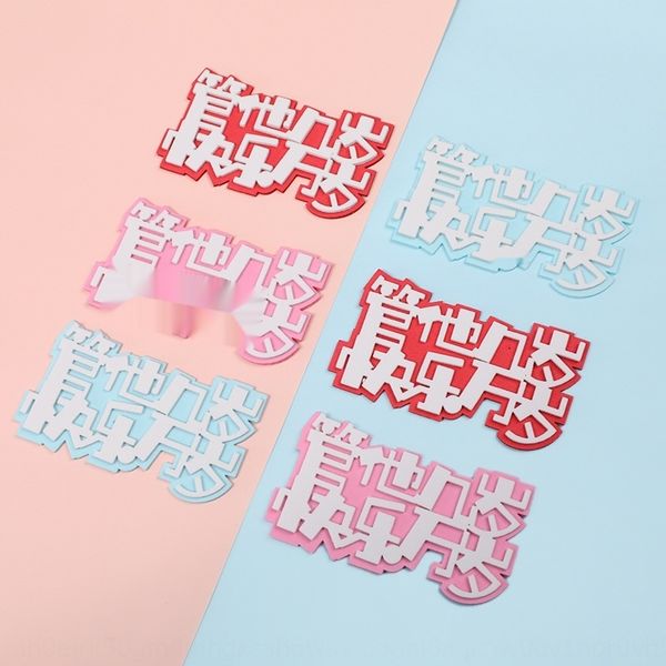 decoration cake sponge eva tube his age happy long live plug-in cake decoration card ixa9q
decoration cake sponge eva tube his age happy long live plug-in cake decoration card ixa9q