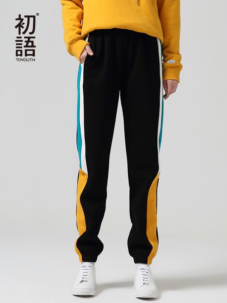 toyouth women hit color casual patchwork pants new arrival sports stripes fashion ins leggings pants women trousers 201106, Black;white
toyouth women hit color casual patchwork pants new arrival sports stripes fashion ins leggings pants women trousers 201106, Black;white