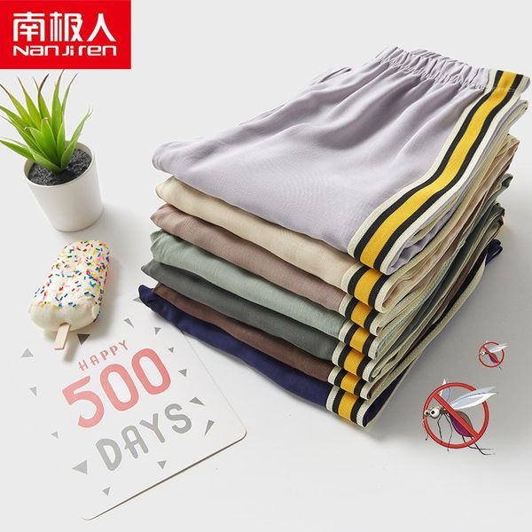 nanjiren child pants for 4-16 years old solid boys girls casual home pants summer anti-mosquito bites kids children trousers 201104, Blue;red
nanjiren child pants for 4-16 years old solid boys girls casual home pants summer anti-mosquito bites kids children trousers 201104, Blue;red