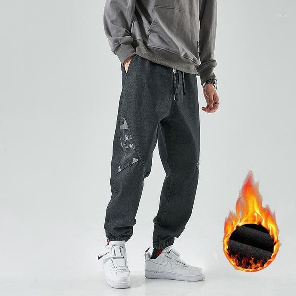 2020 winter mens joggers pants camouflage plus fleece pants men hip hop skateboard sweat pant fashion casual feet pant men m-8xl1, Black
2020 winter mens joggers pants camouflage plus fleece pants men hip hop skateboard sweat pant fashion casual feet pant men m-8xl1, Black