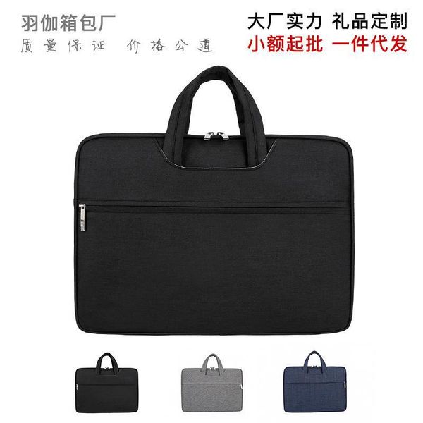 notebook computer inner case bag portable computer bag briefcase sac femme small for man sac bandouliere homme1
notebook computer inner case bag portable computer bag briefcase sac femme small for man sac bandouliere homme1