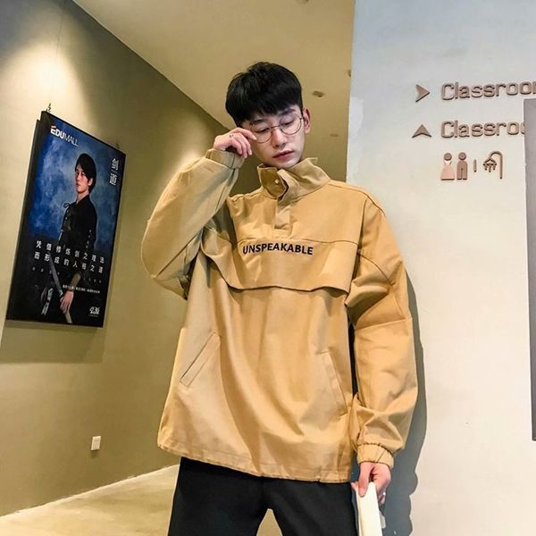 loose ins pullover spring and autumn sweater men's korean student baseball uniform fashion casual coat, Gray
loose ins pullover spring and autumn sweater men's korean student baseball uniform fashion casual coat, Gray