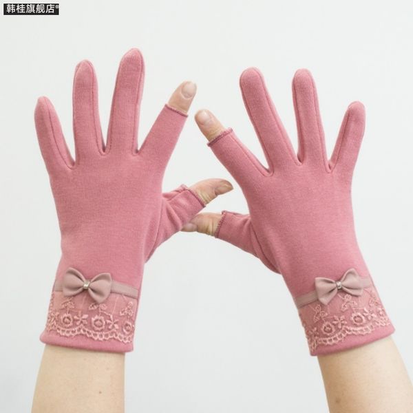 два облапанных хлопковые перчаток с открытым женским плюшем в весенней и осенней зимней упругой утолщение половина finger пяти пальцев, Blue;gray
два облапанных хлопковые перчаток с открытым женским плюшем в весенней и осенней зимней упругой утолщение половина finger пяти пальцев, Blue;gray