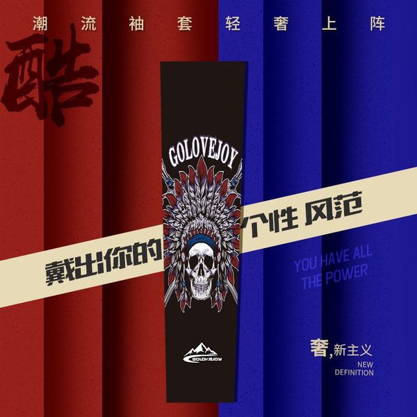 motorcycle tattoo sleeve sunscreen ice silk dashing skull summer cycling drivers men cool sports protective women arm sleeves bbyvqs, Black
motorcycle tattoo sleeve sunscreen ice silk dashing skull summer cycling drivers men cool sports protective women arm sleeves bbyvqs, Black