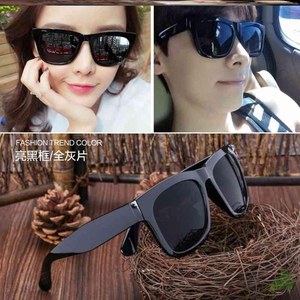fashionable man with face, male korean version, black and handsome women's sunglasses, female small round frame sunglasses, White;black
fashionable man with face, male korean version, black and handsome women's sunglasses, female small round frame sunglasses, White;black