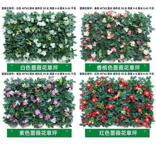 spr green grass flower wall plastic artificial flower garland plant wall aquarium lawn party l decoration-40*60cm
spr green grass flower wall plastic artificial flower garland plant wall aquarium lawn party l decoration-40*60cm