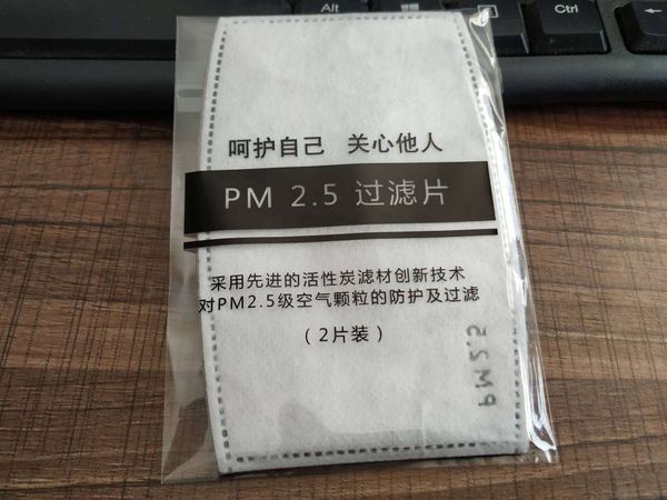 n90 2.5 filters 5 pm activated washable mask carbon layers anti haze mouth mask men women replaceable kid face gasket (w
n90 2.5 filters 5 pm activated washable mask carbon layers anti haze mouth mask men women replaceable kid face gasket (w