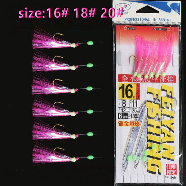 sabiki fishing lure rigs bait jigs lure size16# 18# 20# with luminous bean golden fishing hooks fishing tackle
sabiki fishing lure rigs bait jigs lure size16# 18# 20# with luminous bean golden fishing hooks fishing tackle