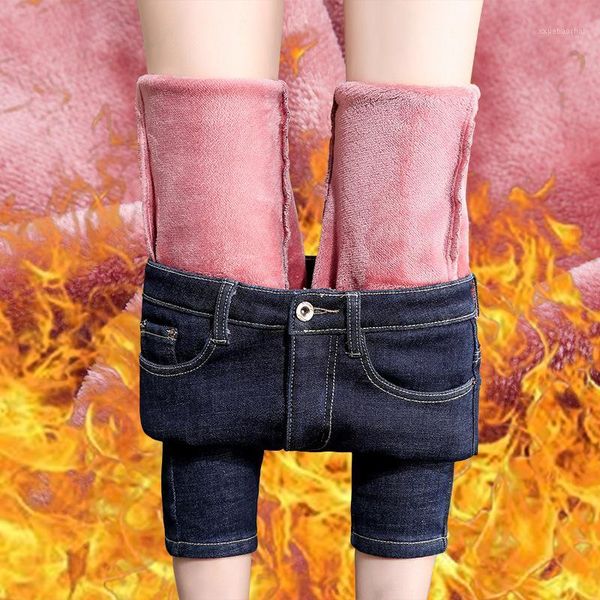 winter warm jeans women pants girls slim skinny elastic warm thickening denim pencil pants ladies black blue jeans femme1
winter warm jeans women pants girls slim skinny elastic warm thickening denim pencil pants ladies black blue jeans femme1
