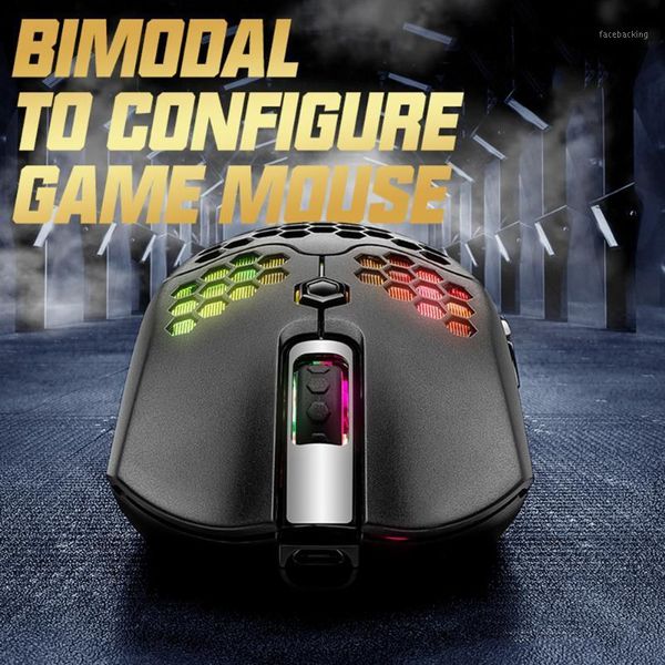 mice x2 7 buttons wired wireless 5 gears 12000 dpi adjustable rgb professional gaming mouse hollow-out lightweight for pc game1
mice x2 7 buttons wired wireless 5 gears 12000 dpi adjustable rgb professional gaming mouse hollow-out lightweight for pc game1