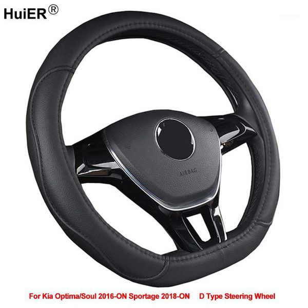 d type car steering wheel cover for kia optima soul 2016 - on sportage 2018 2019 - on funda volante braid the steering wheel1
d type car steering wheel cover for kia optima soul 2016 - on sportage 2018 2019 - on funda volante braid the steering wheel1