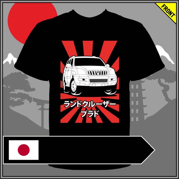 tokyo land cruiser prado j120w мода тенниска бесплатная доставка top тройники пользовательские любой логотип размер hip hop футболка спортив
tokyo land cruiser prado j120w мода тенниска бесплатная доставка top тройники пользовательские любой логотип размер hip hop футболка спортив