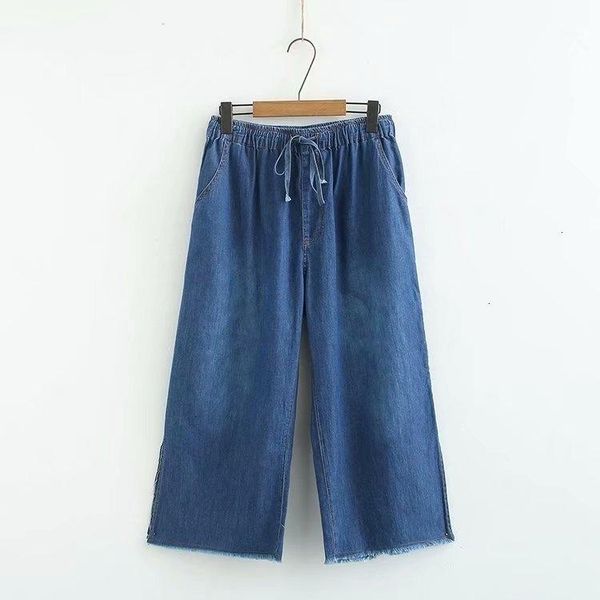 women's jeans plus size women oversized midi waist trousers wide pipes only trousers1, Blue
women's jeans plus size women oversized midi waist trousers wide pipes only trousers1, Blue
