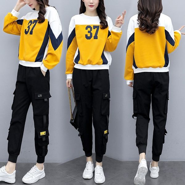 hong kong net red sportswear suit women's fashion brand bf style sportswear sportswearsweater sportswearloose spring autumn sweater fas, Gray
hong kong net red sportswear suit women's fashion brand bf style sportswear sportswearsweater sportswearloose spring autumn sweater fas, Gray