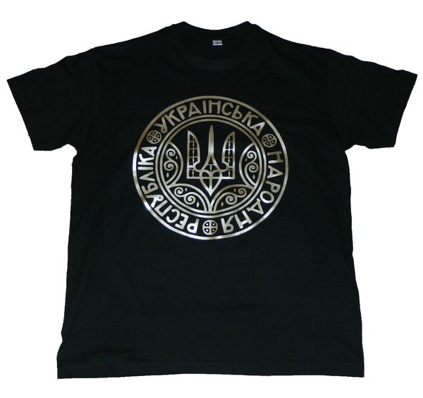 camiseta de fan ucrania emblema, talla new fashion mens short sleeve t shirt cotton t shirts shirts for men sport hooded sweatshirt hoodie
camiseta de fan ucrania emblema, talla new fashion mens short sleeve t shirt cotton t shirts shirts for men sport hooded sweatshirt hoodie