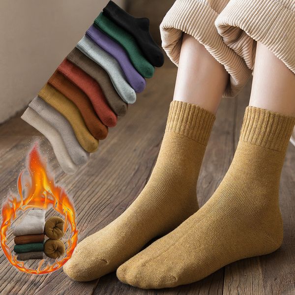 salina women's socks winter and new year warmth thick medium and short solid color soft comfortable casual fashion sports ladies q1219, Black;white
salina women's socks winter and new year warmth thick medium and short solid color soft comfortable casual fashion sports ladies q1219, Black;white