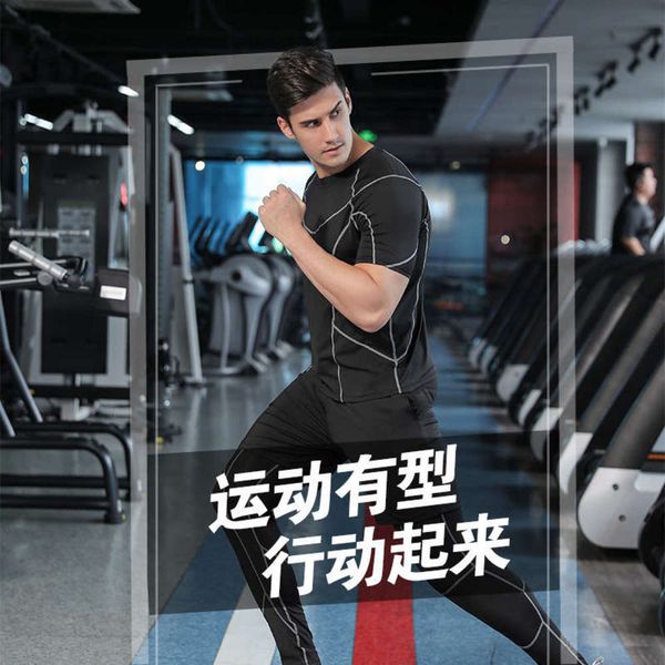 running men's three piece fitness gym training suit tight fast drying breathable basketball sportswear, Black
running men's three piece fitness gym training suit tight fast drying breathable basketball sportswear, Black