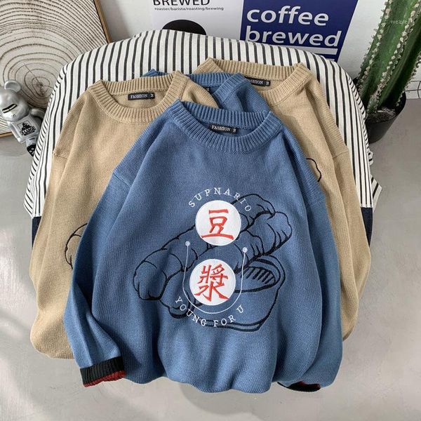 spring autumn o-neck sweater men's trendy knitwear printed pattern chinese characters long sleeve trendy loose thin pullover1, White;black
spring autumn o-neck sweater men's trendy knitwear printed pattern chinese characters long sleeve trendy loose thin pullover1, White;black