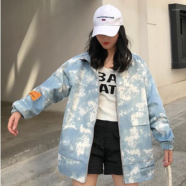 loose windbreaker mid long jacket women winter cargo coat thick streetwear warm parka padded overcoat bomber female outwear1, Black
loose windbreaker mid long jacket women winter cargo coat thick streetwear warm parka padded overcoat bomber female outwear1, Black