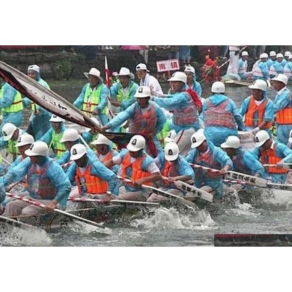 fashion disposable pe raincoats poncho rainwear travel rain coat rain wear g qylcwq ppshop01
fashion disposable pe raincoats poncho rainwear travel rain coat rain wear g qylcwq ppshop01