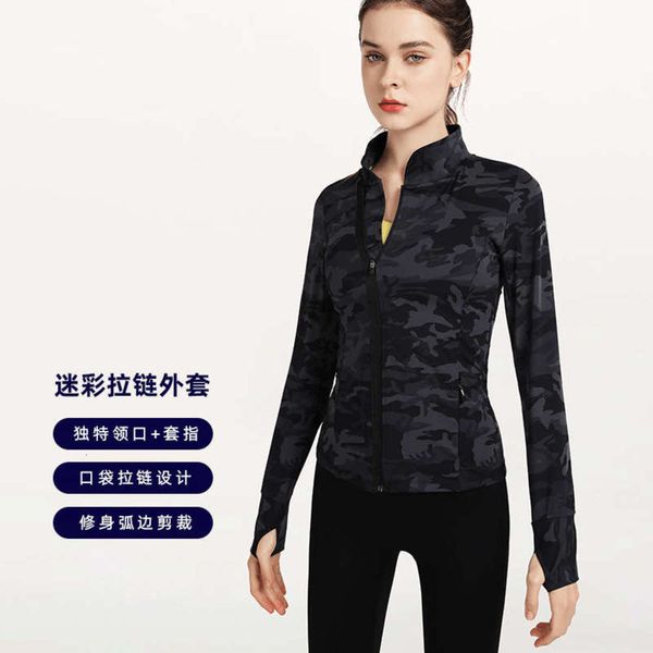 training fashion running fitness long clothing sleeve net red yoga suit temperament camouflage zipper coat, Gray
training fashion running fitness long clothing sleeve net red yoga suit temperament camouflage zipper coat, Gray