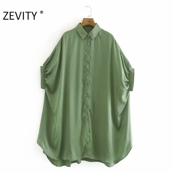 zevity women fashion solid color casual loose long smock blouse shirts women batwing sleeve kimono blusas femininas ls7053 201201, White
zevity women fashion solid color casual loose long smock blouse shirts women batwing sleeve kimono blusas femininas ls7053 201201, White