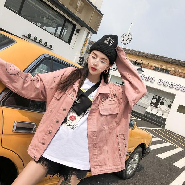2020 fashion korea jacket denim coat women outwear long sleeve loose pig print jeans pink cowboy coat in winter oversized1, Black;brown
2020 fashion korea jacket denim coat women outwear long sleeve loose pig print jeans pink cowboy coat in winter oversized1, Black;brown