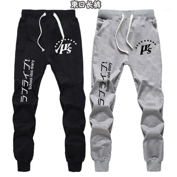 love live lovelive breathable straight sweatpants cosplay costume casual trousers full-length sports pants1, Black
love live lovelive breathable straight sweatpants cosplay costume casual trousers full-length sports pants1, Black