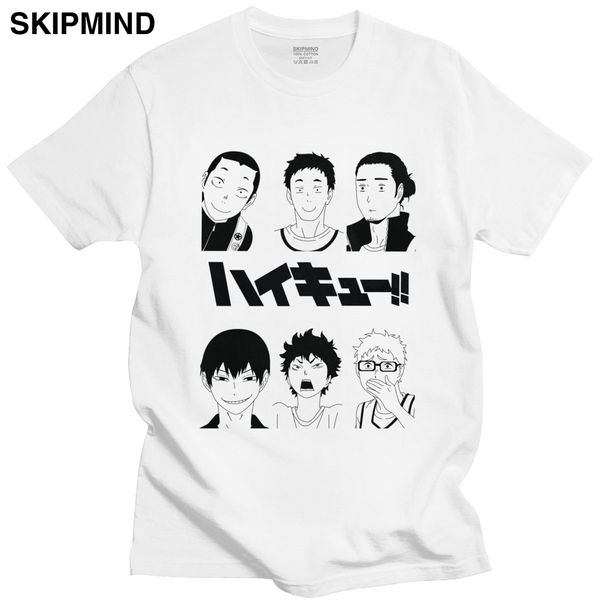 япония haikyuu karasuno волейбольный клуб коротким рукавом kuroo аниме бокуто oya манга сее pure подарок спорт толстовка с капюшоном толстов
япония haikyuu karasuno волейбольный клуб коротким рукавом kuroo аниме бокуто oya манга сее pure подарок спорт толстовка с капюшоном толстов