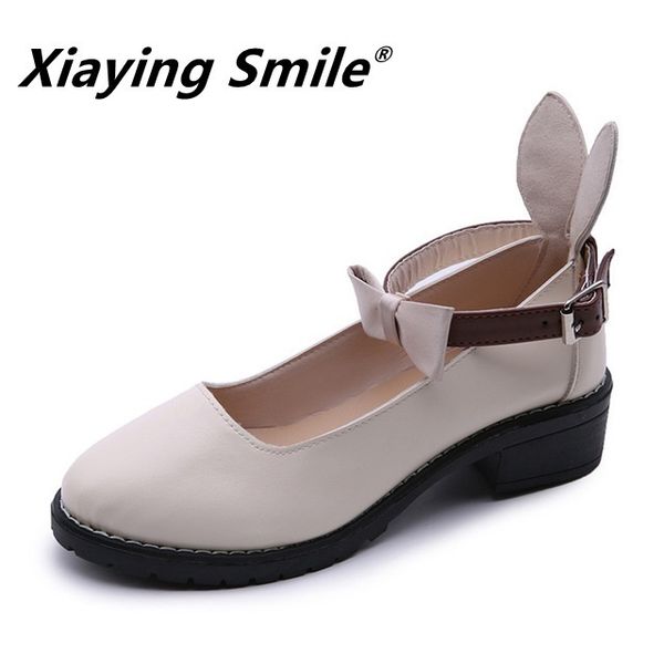 xiaying smile autumn new style small leather shoes women british college style bow with thick bottom casual shoes t200111, Black
xiaying smile autumn new style small leather shoes women british college style bow with thick bottom casual shoes t200111, Black