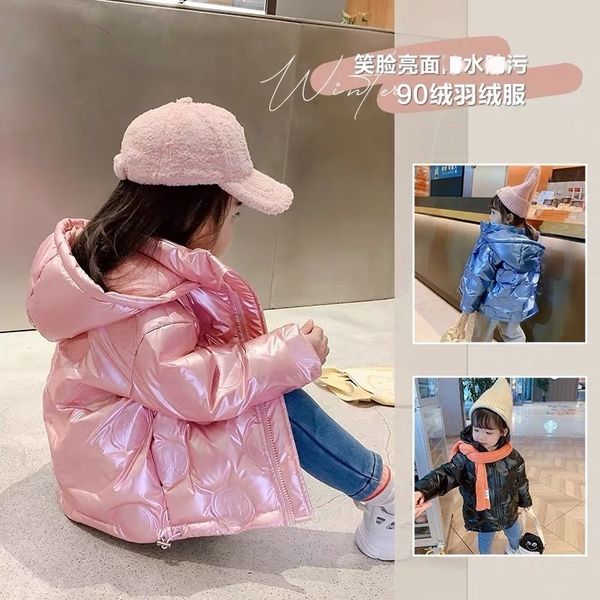 infant jacket winter 2020 short baby thickened white duck down girl's bright face children's coat, Blue;gray
infant jacket winter 2020 short baby thickened white duck down girl's bright face children's coat, Blue;gray