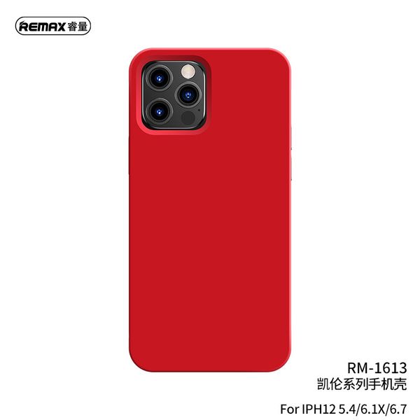 remax rui calan series mobile phone case iphone12 mini por max apple 12 applicable case
remax rui calan series mobile phone case iphone12 mini por max apple 12 applicable case