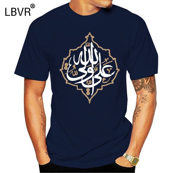 men t shirt imam ali pocket print - ali un waliullah women t-shirt sport hooded sweatshirt hoodie
men t shirt imam ali pocket print - ali un waliullah women t-shirt sport hooded sweatshirt hoodie