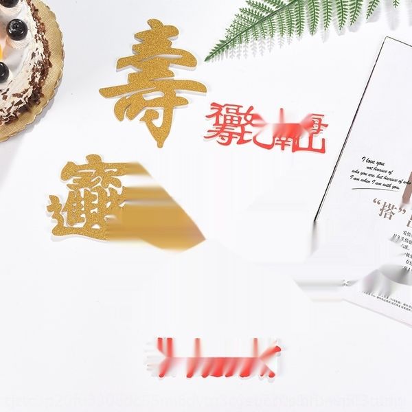 syqdv internet celebrity happy accessoriescake accessories card baking card ornaments decoration accessories cake flag-inserting plug-in par
syqdv internet celebrity happy accessoriescake accessories card baking card ornaments decoration accessories cake flag-inserting plug-in par