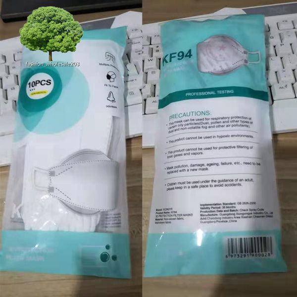 kf94 mask for children or dustproof and breathable protection willow-shaped individual package wholesale fast ship
kf94 mask for children or dustproof and breathable protection willow-shaped individual package wholesale fast ship