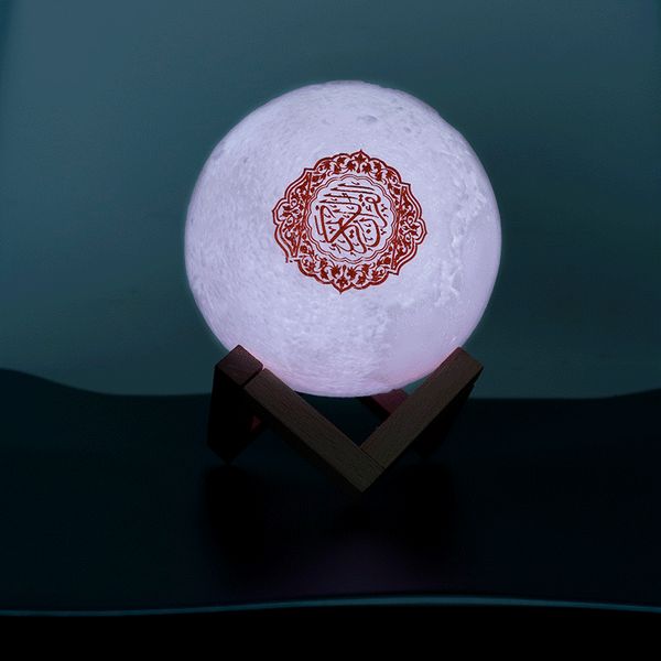 quran bluetooth speakers colorful remote control small moonlight led night light moon lamp moonlight wireless quran speaker
quran bluetooth speakers colorful remote control small moonlight led night light moon lamp moonlight wireless quran speaker
