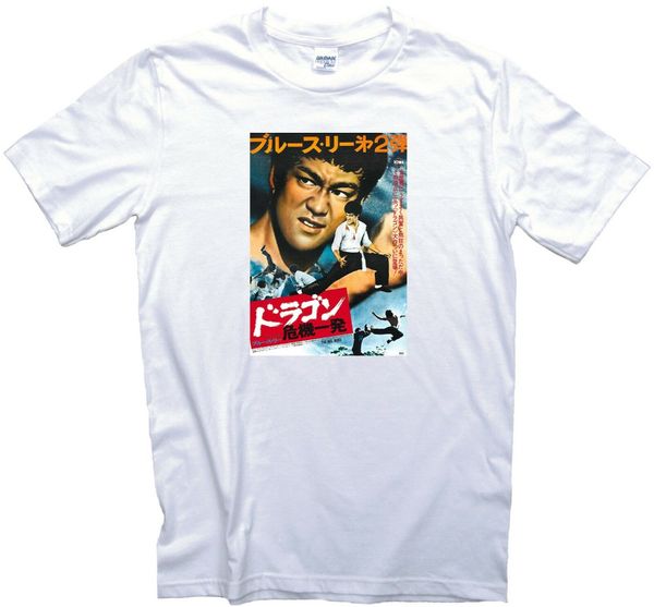 bruce lee fists of fury movie film poster t shirt summer men summer tees funny print t shirts sport hooded sweatshirt hoodie
bruce lee fists of fury movie film poster t shirt summer men summer tees funny print t shirts sport hooded sweatshirt hoodie