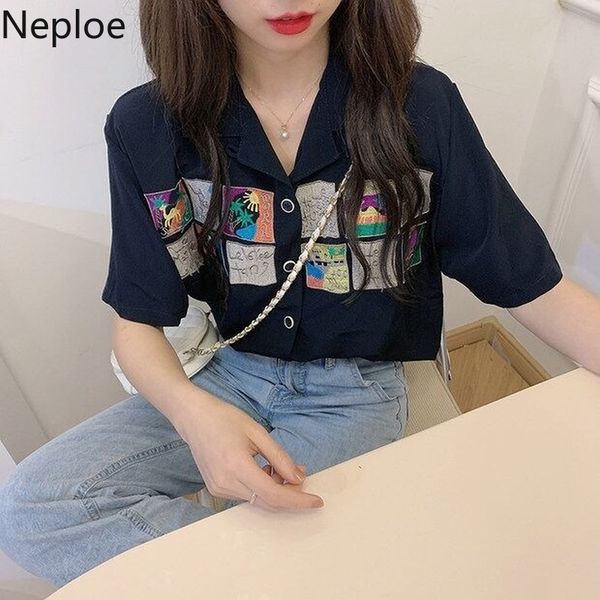 neploe vintage blouse women turn down collar printed short sleeve ladies blusa shirts fashion casual button female lj200812, White
neploe vintage blouse women turn down collar printed short sleeve ladies blusa shirts fashion casual button female lj200812, White