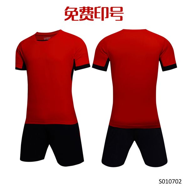 men soccer jersey short sleeve soccer shirts football uniforms shirt+shorts --s070102-6-2, Black;yellow
men soccer jersey short sleeve soccer shirts football uniforms shirt+shorts --s070102-6-2, Black;yellow