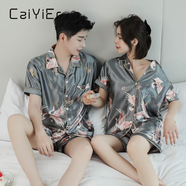 caiyier silk couple pajamas set fly crane print women men short sleeve sleepwear summer nightwear homewear big size -5xl y200708, Black;red
caiyier silk couple pajamas set fly crane print women men short sleeve sleepwear summer nightwear homewear big size -5xl y200708, Black;red