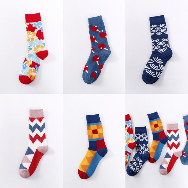 autumn cotton medium and winter new medium tube children's elements cotton korean stack socks tide socks cxtxw, Black
autumn cotton medium and winter new medium tube children's elements cotton korean stack socks tide socks cxtxw, Black