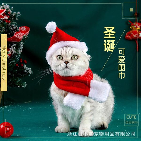 dog costume dog clothes for small dogs puppy clothes puppy pet christmas for small dogs
dog costume dog clothes for small dogs puppy clothes puppy pet christmas for small dogs