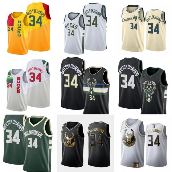 milwaukee. бакс мужчины джаннис анттукуунмпо баскетбол джерси, Black
milwaukee. бакс мужчины джаннис анттукуунмпо баскетбол джерси, Black