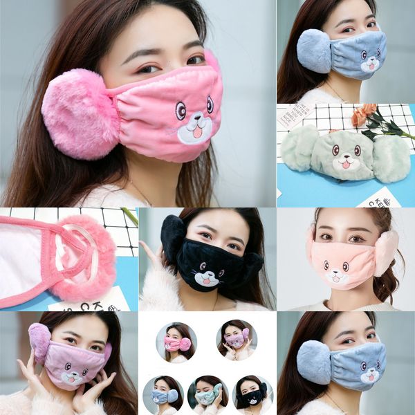 factoryfactoycute cat winter warm plush mouth with ear muffs for men women cartoon face mask 7 nquie
factoryfactoycute cat winter warm plush mouth with ear muffs for men women cartoon face mask 7 nquie