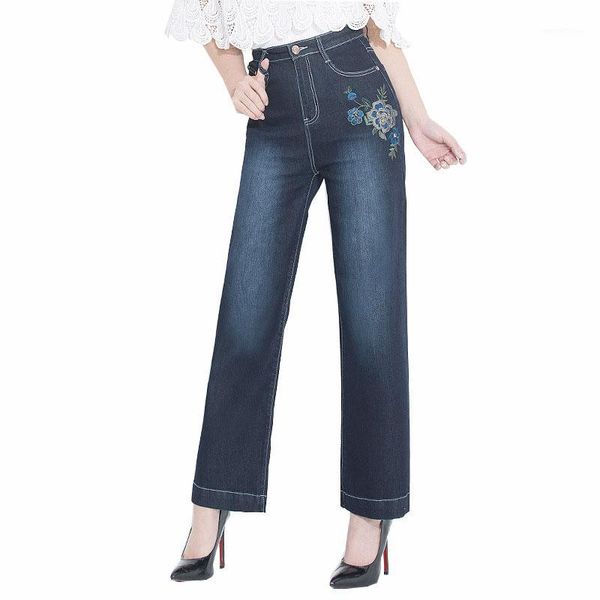 2018 embroidery flower elasticity high waist loose cut wide leg flare women's jeans1, Blue
2018 embroidery flower elasticity high waist loose cut wide leg flare women's jeans1, Blue