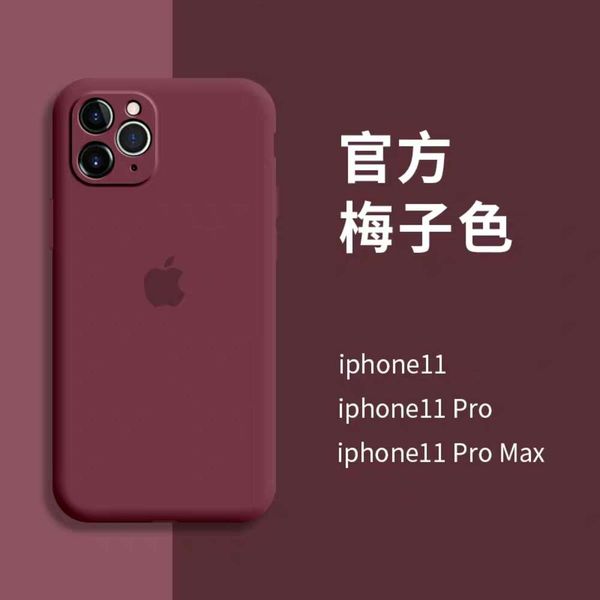 11 case new plum color vip 11 liquid silicone lens package 11pro ultra thin camera protection net 
11 case new plum color vip 11 liquid silicone lens package 11pro ultra thin camera protection net