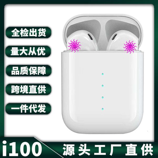 i100 bluetooth headset 5.0 wirels new charging touch pop up stereo
i100 bluetooth headset 5.0 wirels new charging touch pop up stereo