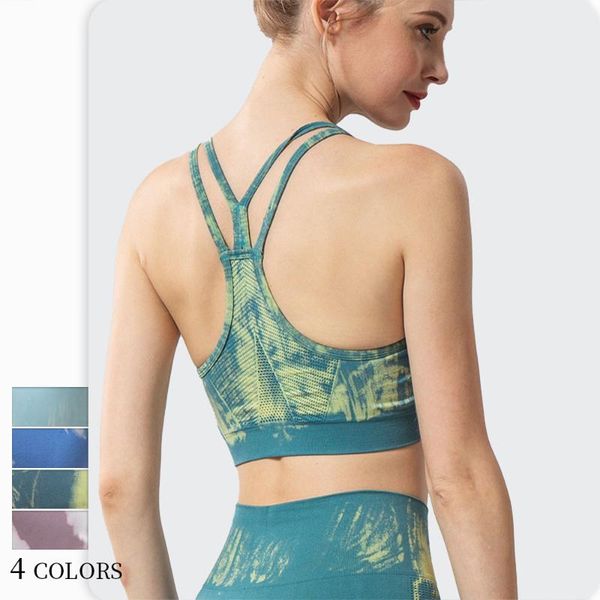 4 color tie dye sports bra for women gym seamless back vest print underwear strappy chest lifting fitness yoga clothes, White;black
4 color tie dye sports bra for women gym seamless back vest print underwear strappy chest lifting fitness yoga clothes, White;black