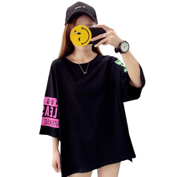 women's t-shirt large size half-sleeved shirts 2021 korean summer shirt short-sleeved loose net red letter female tide, White
women's t-shirt large size half-sleeved shirts 2021 korean summer shirt short-sleeved loose net red letter female tide, White