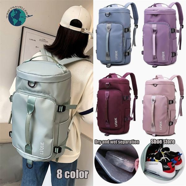waterproof gym fitness bag outdoor backpack women travel shoe sport student excerise fashion casual backbags 220211
waterproof gym fitness bag outdoor backpack women travel shoe sport student excerise fashion casual backbags 220211